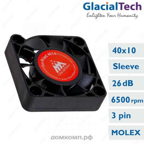 вентилятор 40х10 (Glacialtech IceWind GS4010)